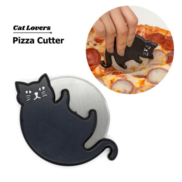 キャットラバーズ ピザカッター 猫 ネコ Cat Lovers Pizza Cutter