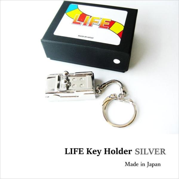 L[z_[ L[O  CtL[z_[ Vo[ Life Key  Holder SILVER