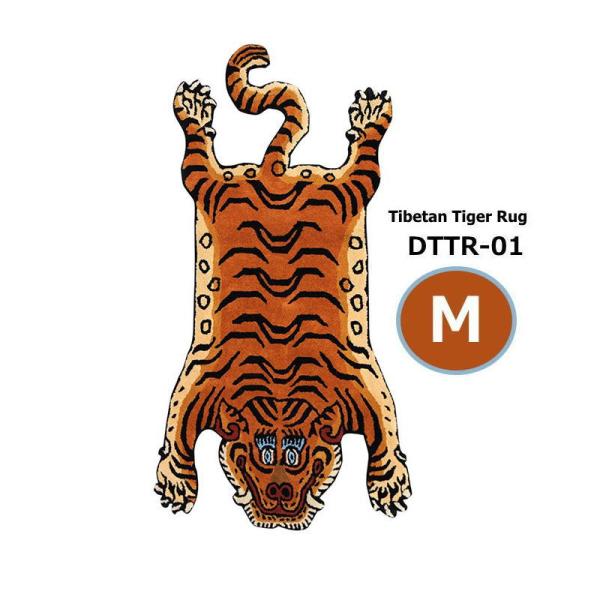 チベタンタイガーラグ DTTR-01 Mサイズ 75×130cm Tibetan Tiger Rug