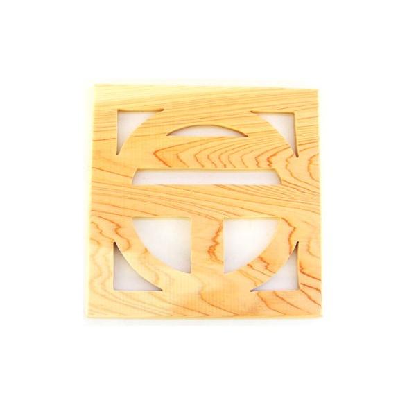 ~  ؐ TIZUKIGOU trivet X֋ in}L gxbg ~ ؐ  qmL w Oj