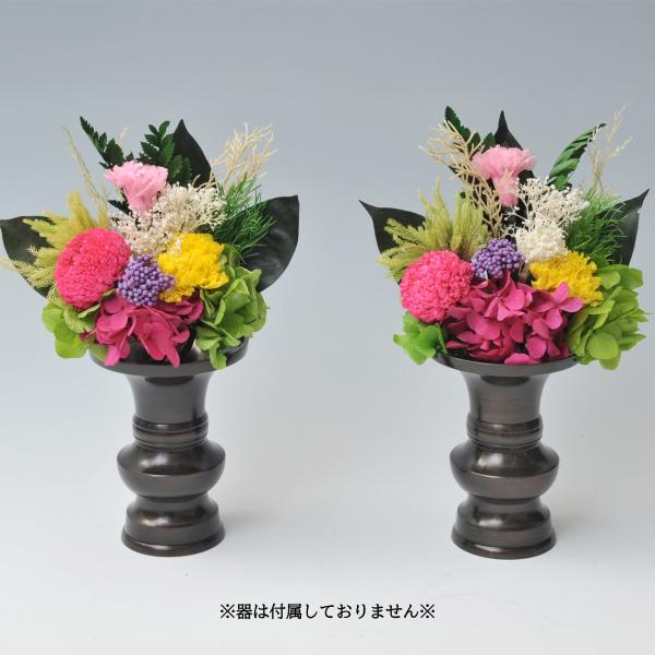 一対仏花プリザーブドフラワーお手入れ不要 楽天市場】プリザーブドフラワー 仏花【一対】 永咲花 PSYH