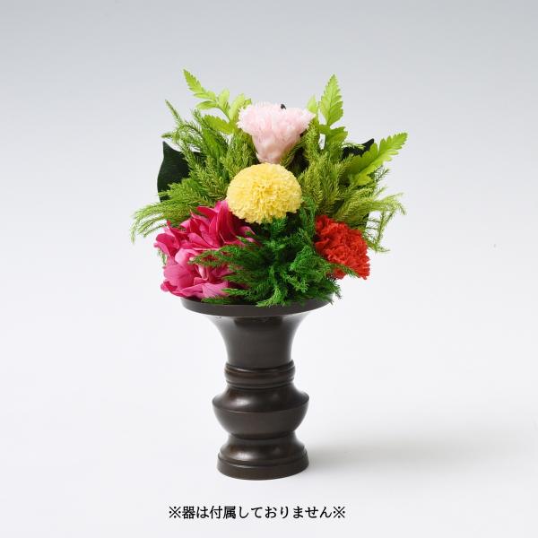 経済的で水やりが不要、お手入れが簡単なうえ、生花を加工しているので、実際のお花をお供えしているような瑞々しさを感じられるお供え花です※直射日光や湿気の多い場所を避けてお使いください※器はついておりません※こちらの商品は1個組です、2個組をご...