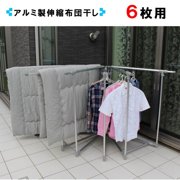 A~Lkzc 6p rŒo[EnK[ptbNt  { zc O  x_ 󕨊 񊱂  Ղ蕨 