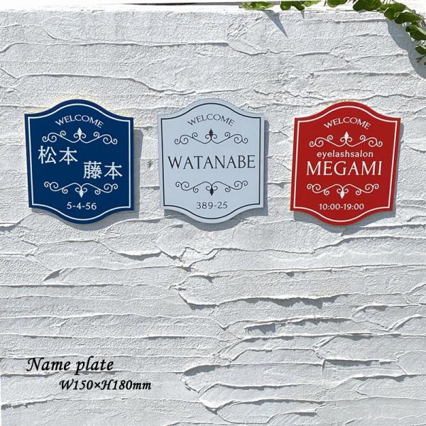 \D Ŕ W150×H180mm wAN  [sAfUC TCv[g X T l[