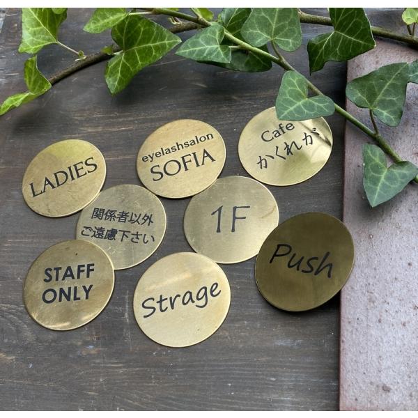 ^J Brass _[W Be[WH ~jTCY Round I[_|TCv[g size 50mm hA Ԓn [io[ AeB[N ubN z{bNX