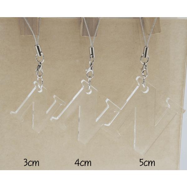 文字とカラーが選べる 5ｃｍ角 ハンドメイド アクリル製オリジナルフォント アルファベット キーホルダー パーツ 素材 チャーム アクセサリー アレンジ次第 Buyee Buyee 提供一站式最全面最專業現地yahoo Japan拍賣代bid代拍代購服務 Bot Online