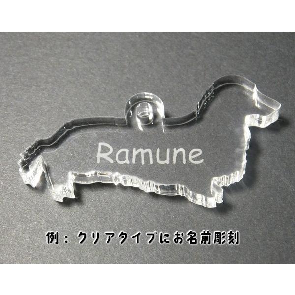 お名前入れます 選べる12犬種シルエットキーホルダー 3カラー 黒 クリア マット 名札 名入れ 犬グッズ Dog エレガントチャーム アクリル製 手作り雑貨 Buyee Buyee Japanese Proxy Service Buy From Japan Bot Online
