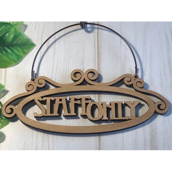 nhCh ؐTCv[guX^btI[v AeB[N STAFF ONLY CeA MDF G 8.5cm×20cm 6mm