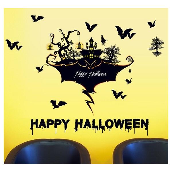 ウォールステッカー ハッピー ハロウィン コウモリ島 デコレーションシール お城 館 木 イベント装飾に 送料無料 Pau5s9aj2d N M 通販 Yahoo ショッピング