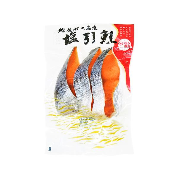 内容量：塩引鮭 3切入原材料：秋鮭（国産）、食塩賞味期限：商品に記載。製造日より365日。保存方法：要冷凍。-18℃以下で保存してください。　　　　　解凍後は冷蔵庫で保存し、お早めにお召し上がりください。　　　　　再凍結は避けてください。製...