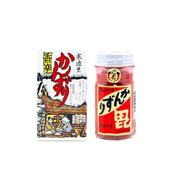 香辛料 かんずり (70g箱入り) 新潟 お土産 お取り寄せ 爆買