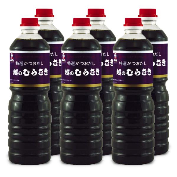 原材料名：しょうゆ（本醸造）、かつおぶし浸出液、アミノ酸液、食塩、砂糖・ぶどう糖果糖液糖、アルコール、調味料(アミノ酸等)、カラメル色素、甘味料(甘草、ステビア)、ビタミンB1(原材料の一部に大豆、小麦を含む)内容量：1L×6本賞味期限：商...