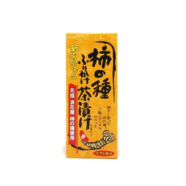 名称：柿の種ふりかけ茶漬け内容量：90g賞味期限：各商品に記載。原材料：もち米、米、澱粉、白ごま、あられ、野沢菜、のり、食塩、ぶどう糖、抹茶、昆布粉、粉末わさび、唐辛子、調味料(アミノ酸等)、香辛料、香料、着色料(カラメル色素、紅麹色素、パ...