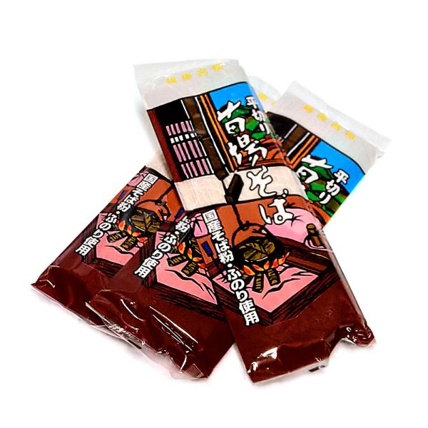 内容量:200g×3袋賞味期限:商品に記載。約6ヶ月以上。保存方法:直射日光を避け、湿度の低い所で常温で保存して下さい。原材料:小麦粉・そば粉・食塩・海藻生産地 新潟県津南町 旭商事(株)●原材料名においてアレルギーの症状をお持ちの方は、お...