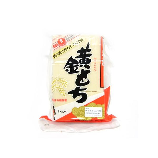 もちお n-manpuku_10-ognm01