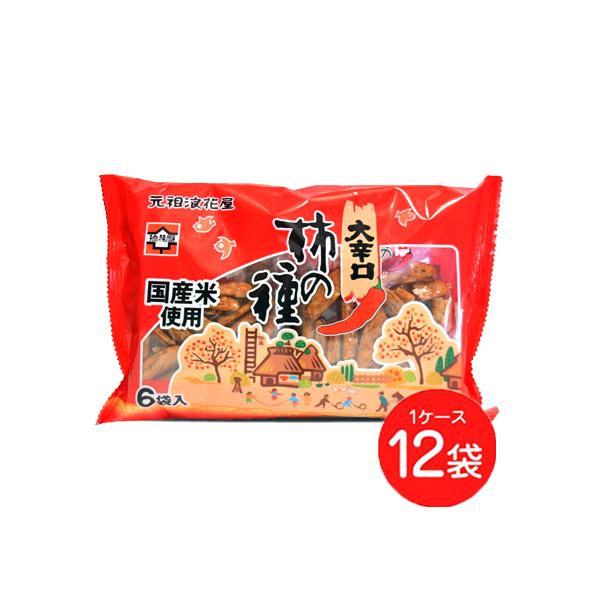 内容量：138g(小分け6袋)×12袋賞味期限：3ヶ月以上。商品に記載。参考：ピーナッツは入っていません。生産地：浪花屋製菓株式会社 新潟県保存方法：常温商品説明：厚切りの自然ヒビ入りの唐辛子の効いた辛口柿の種。小分けになっているので便利で...