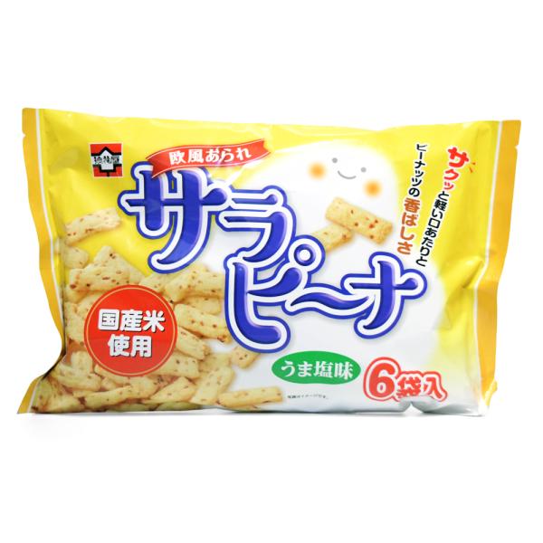 内容量:108g(小分け6袋入り)原材料:米（国産）、でん粉、植物油脂、ピーナッツ、食塩／調味料（アミノ酸等）、（一部に落花生・小麦・大豆を含む）賞味期限:3〜4ヶ月保存方法:直射日光、高温多湿をお避け下さい。販売者:浪花屋製菓（株）KS
