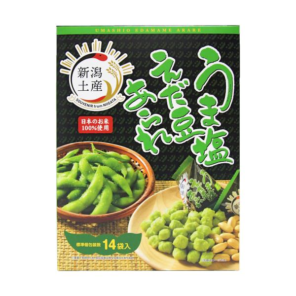 岩塚製菓 うま塩えだ豆あられ (180g) 新潟限定 米菓 おつまみ