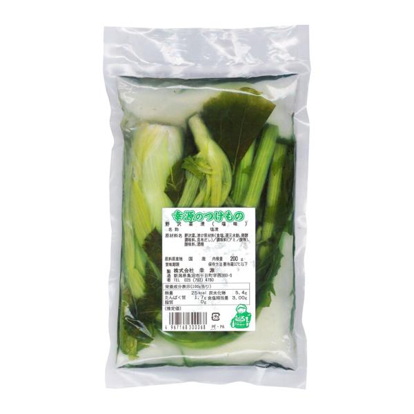 名称：野沢菜漬内容量：200g賞味期限：商品裏に記載。お届けより約1週間。原材料：野沢菜、漬け原材料（食塩、発酵調味料、還元水飴、昆布だし／調味料（アミノ酸等）、酸味料、酒精）野沢菜原産地：●５月上旬〜６月中旬・・・・山梨、長野●６月中旬〜...