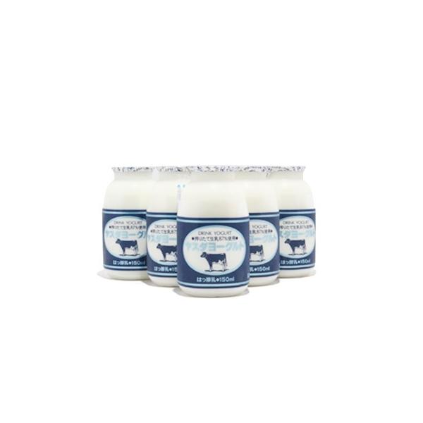 ヤスダヨーグルト 飲むヨーグルト 150g 5本入 新潟 お土産 お取り寄せ 爆買