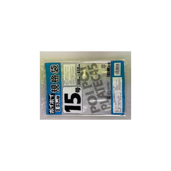 多用途に使える包装資材の必需品の規格袋柔軟性があり裂けにくい、低密度ポリエチレン製品サイズ：0.03mm厚×300mmヨコ×450mmタテ入数：100枚入