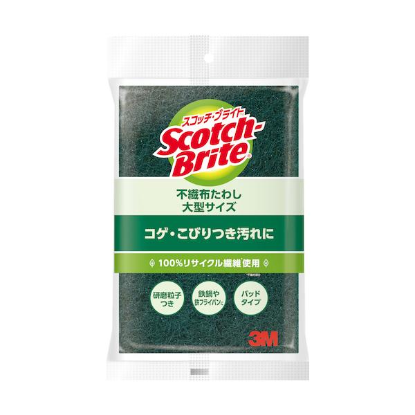 特長研磨粒子をコーティングした再生PET不織布が、ガンコなサビ、汚れを簡単に落とします。仕様・規格 色：緑縦(mm)：230横(mm)：150厚さ(mm)：10タイプ：不織布たわし材質 再生PET不織布（研磨粒子付）