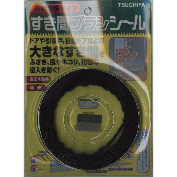 �Ɖ��@�����ԃu���V�V�[���@SB200GY�@�V���o�[�@1��