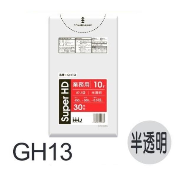 「10L - 半透明 - 厚み0.012mm」ホテルや病院などの室内用ペールにジャストフィット。サイズ(ヨコ×タテ×厚みmm)：450　×　500　×　0.0121冊あたりの枚数：30枚入素材：HDPE メタロセン