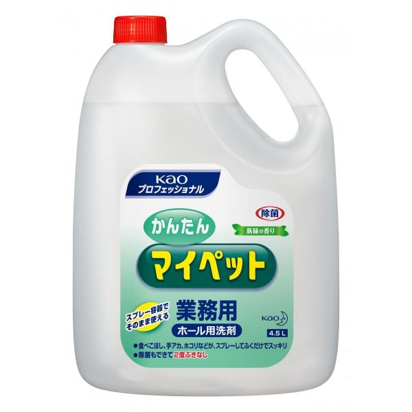 Kao　かんたんマイペット　業務用　4.5L×4本入　1箱