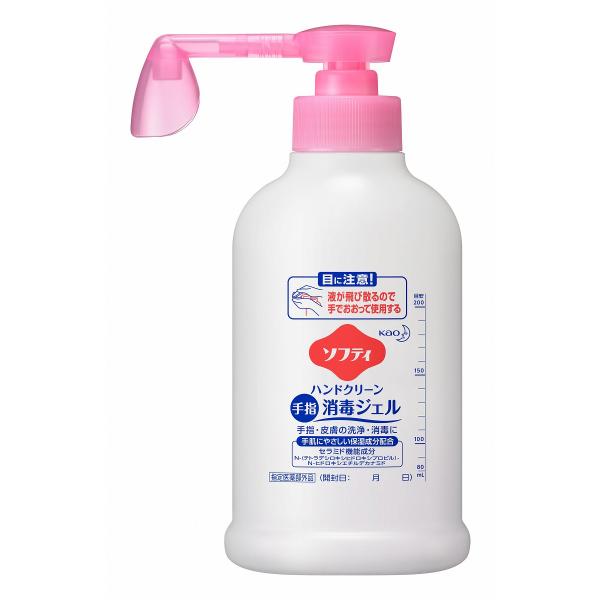 KAO　ソフティ　ハンドクリーン　手指消毒ジェル　250ml　10本入　1箱