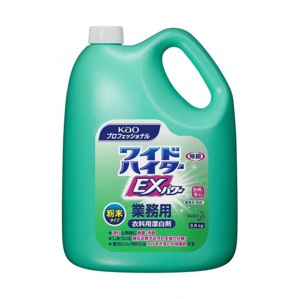 KAO@ChnC^[@EXp[@^Cv@Ɩp@3.5kg×4{@1