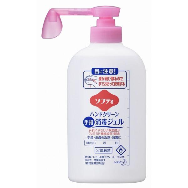 Kao　ソフティ　ハンドクリーン手指消毒ジェル　400ml　10本入　1箱