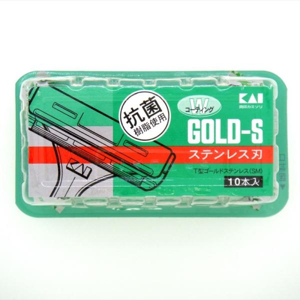 50年以上続くロングセラー商品、T型ゴールドステンレス10本入(1枚刃使い捨てカミソリ)。刃受け部に抗菌樹脂を使用