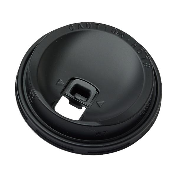 サンナップCRU4050BK　厚紙カップ４００ｍｌ用蓋 リフトアップリッド黒 50個入 1袋