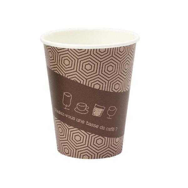 サンナップ AC2850TEC 厚紙カップ カフェ柄 タッセドカフェ280mL 9オンス 50個入 1袋
