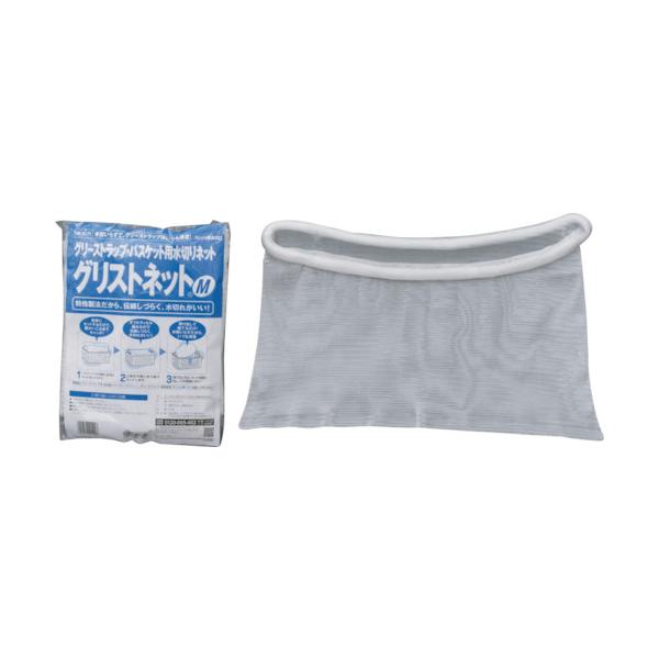 旭化成 グリストネット M （約タテ35cm×約ヨコ30cm） 10枚入 1パック
