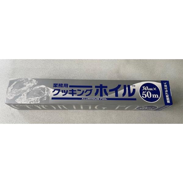 サイズ：幅30cm×長さ50m 厚さ12マイクロメートル材質：アルミニウムはく