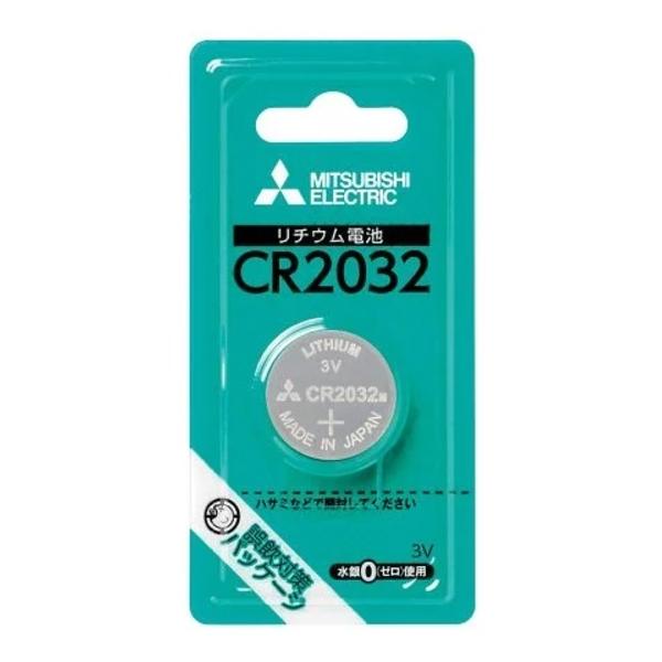 特長豊富なラインアップで、さまざまな機器に対応します。仕様・規格 タイプ：リチウム使用推奨期限(年)：5電圧(V)：3パック入数(本)：1コード：138-1320 62-1046-13