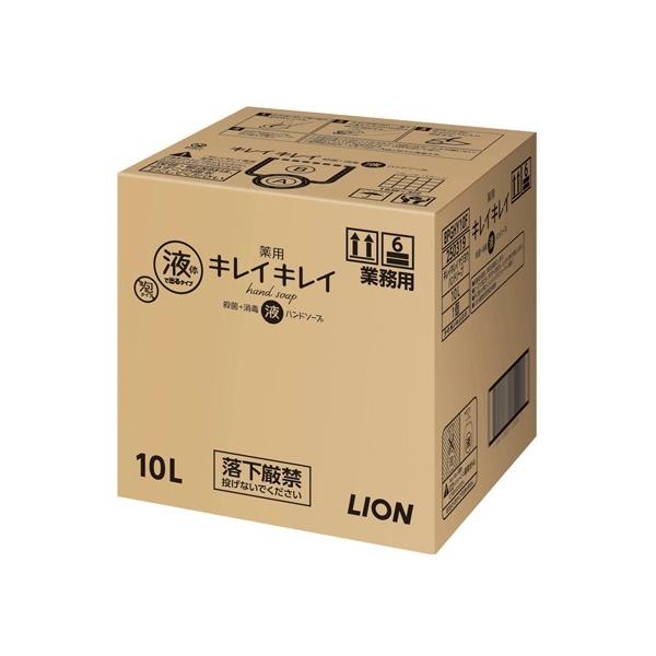 CI@Ɩp@LCLCpnh\[vit̃^Cvj@10L@1