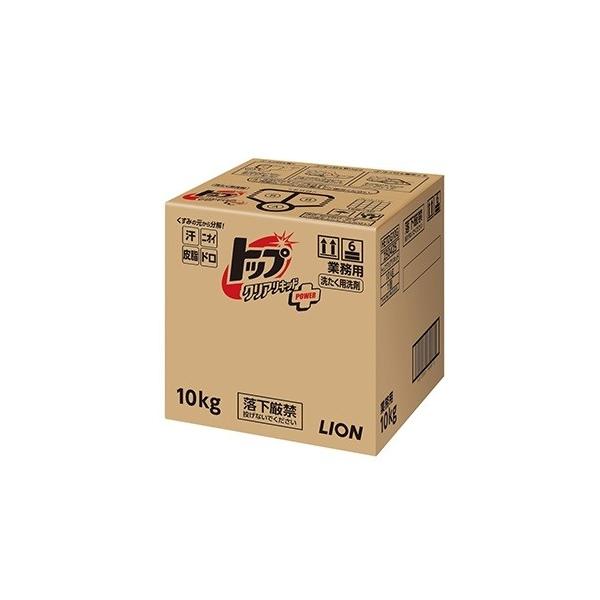 ライオン トップクリアリキッド 10kg 1箱 :4903301226383:中村産業株式会社 ヤフー店 - 通販 - Yahoo!ショッピング ライオン トップクリアリキッド 10kg 1箱 :4903301226383:中村産業株式会社 ヤフー店 - 通販 - Yahoo!ショッピング