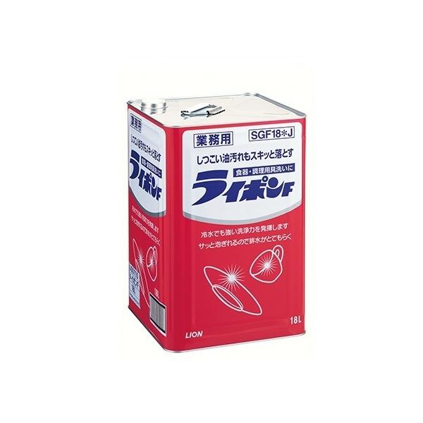 しつこい油汚れもスキッと落とす中性洗剤。冷水でも強い洗浄力を発揮。少ない使用量で豊かに泡立ち、しかも洗浄力が持続するので経済的。泡切れ良く、排水もラク。