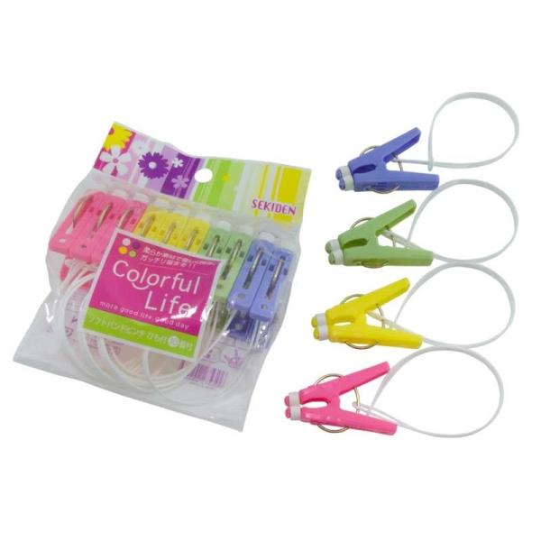 ◇すべり止めにより洗濯物がずれるのを防ぎます。◇先端にやわらかい素材を使用しているので洗濯物にかみあとがつきにくい。