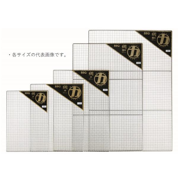 サイズ：50×38cm材質：鉄線（ユニクロームメッキ仕上げ）枠線：4mm　線径：1.1mm生産国：中国