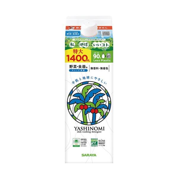 サラヤ 30931 野菜・食器用中性洗剤 ヤシノミ洗剤 1400ml 詰替用 1個