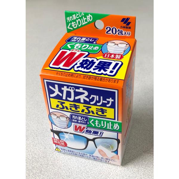 ѐ@KlN[iӂӂ ~߁@20@1