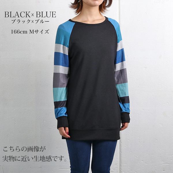 チュニック レディース 50代 40代 ワンピース 体型カバー 長袖 セーター コーデ トレーナー ニット秋冬 大きいサイズ 送料無料 11月日から30日入荷予定 C Aultop 260 N Mart 通販 Yahoo ショッピング