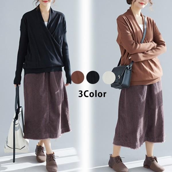 ニット レディース Vネック リブ袖 長袖 Vネックニット 袖リブニットソー 無地 シンプルメール便のみ送料無料3 4月1日から10日入荷予定 C Aultop 296 N Mart 通販 Yahoo ショッピング