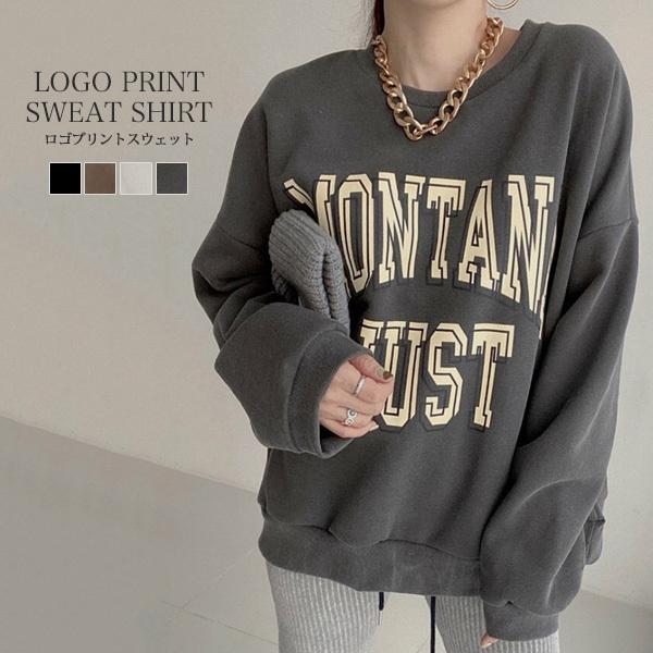 スウェット レディース トレーナー ロゴ プリント 大きめ トップス 黒 グレー 白 ベージュ メール便のみ送料無料3予約7 31入荷予定 C Aultop 343 N Mart 通販 Yahoo ショッピング