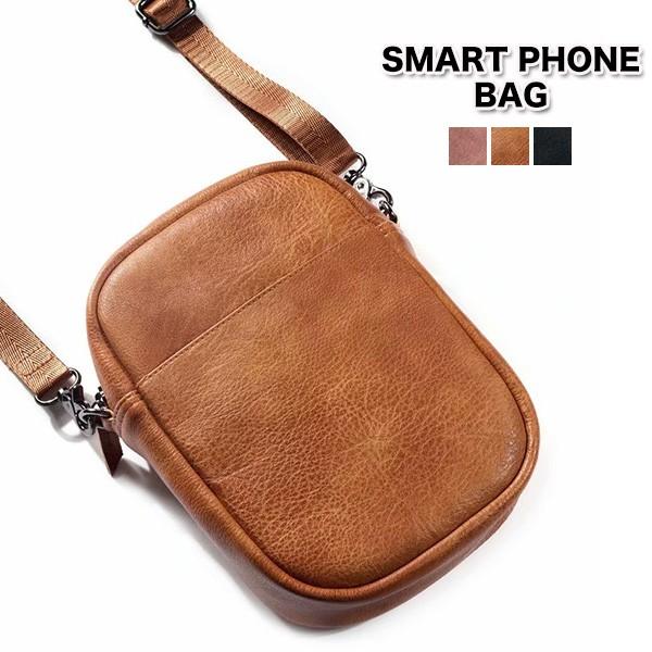 ショルダーバッグ メンズ レディース レザー ミニ スマホ 斜め掛け ポシェット コンパクト 大容量 スマホバッグ 軽量 縦型 宅配便 C Bag 067 N Mart 通販 Yahoo ショッピング