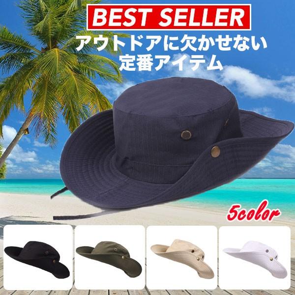 大人気のサファリハットテンガロンハット 帽子トレッキングメンズ メール便のみ送料無料1 5月1日から10日入荷予定 C Cap 017 N Mart 通販 Yahoo ショッピング